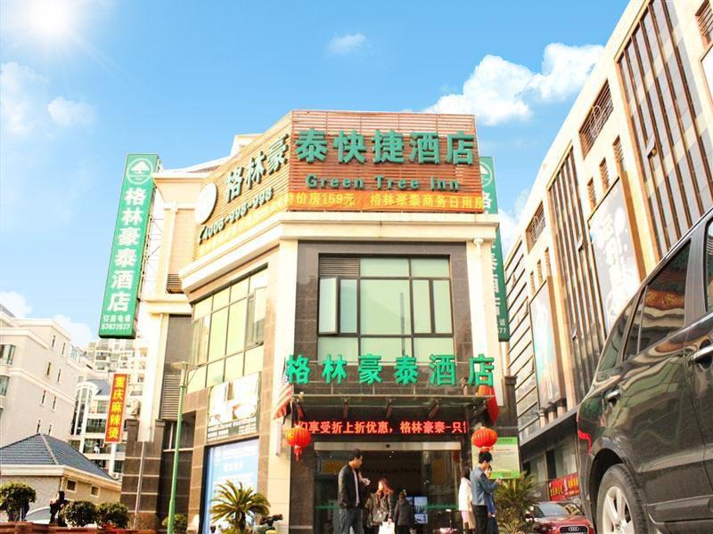 Greentree Inn Shanghai Songjiang University City New Songjiang Road Express Hotel Екстериор снимка